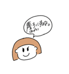 オタクちゃんの日常会話（個別スタンプ：30）