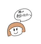オタクちゃんの日常会話（個別スタンプ：31）