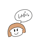 オタクちゃんの日常会話（個別スタンプ：32）