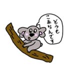 こあらんの敬語スタンプ（個別スタンプ：1）