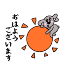 こあらんの敬語スタンプ（個別スタンプ：2）