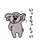 こあらんの敬語スタンプ（個別スタンプ：4）