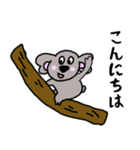 こあらんの敬語スタンプ（個別スタンプ：5）