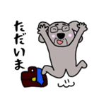 こあらんの敬語スタンプ（個別スタンプ：7）