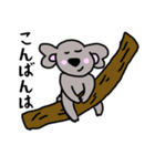 こあらんの敬語スタンプ（個別スタンプ：8）