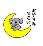 こあらんの敬語スタンプ（個別スタンプ：9）