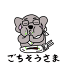 こあらんの敬語スタンプ（個別スタンプ：11）