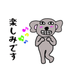 こあらんの敬語スタンプ（個別スタンプ：16）
