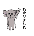 こあらんの敬語スタンプ（個別スタンプ：18）