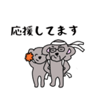 こあらんの敬語スタンプ（個別スタンプ：27）