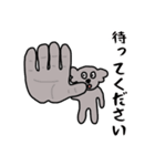 こあらんの敬語スタンプ（個別スタンプ：28）