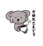 こあらんの敬語スタンプ（個別スタンプ：31）