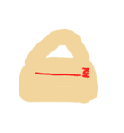 乱暴なすず本 恋愛⑥の3のひとこま（個別スタンプ：14）