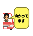 設備工事業⑤ガス.水道.電気等女性工事連絡（個別スタンプ：21）