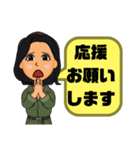 設備工事業⑤ガス.水道.電気等女性工事連絡（個別スタンプ：36）