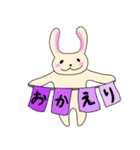 のほほんべにほっぺうさぎ2（個別スタンプ：27）