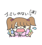 限界オタク女子の日常♩① [ゆる絵]（個別スタンプ：1）