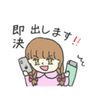 限界オタク女子の日常♩① [ゆる絵]（個別スタンプ：7）