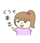 限界オタク女子の日常♩① [ゆる絵]（個別スタンプ：16）