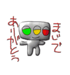 これはBANANAスタンプ（個別スタンプ：12）