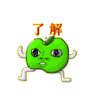 これはBANANAスタンプ（個別スタンプ：15）