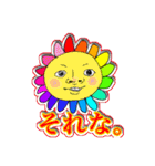 これはBANANAスタンプ（個別スタンプ：19）