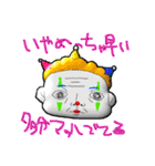 これはBANANAスタンプ（個別スタンプ：25）