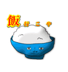これはBANANAスタンプ（個別スタンプ：27）