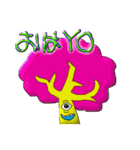 これはBANANAスタンプ（個別スタンプ：29）