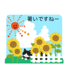 夏の花いっぱいと猫 夏の挨拶と日常（個別スタンプ：7）