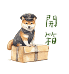 柴犬のキャンプライフ（個別スタンプ：15）