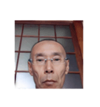 成田 博幸（個別スタンプ：1）