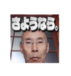 成田 博幸（個別スタンプ：7）