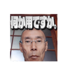 成田 博幸（個別スタンプ：24）