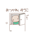 まろ×まりと生活（個別スタンプ：5）