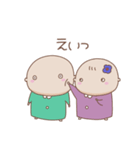 まろ×まりと生活（個別スタンプ：33）