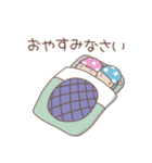 まろ×まりと生活（個別スタンプ：35）