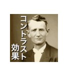 知っ得！行動経済学！（個別スタンプ：18）