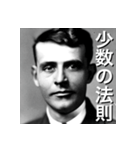 知っ得！行動経済学！（個別スタンプ：22）