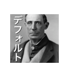 知っ得！行動経済学！（個別スタンプ：29）