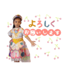 りおっちスタンプ②（個別スタンプ：4）