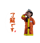 りおっちスタンプ②（個別スタンプ：6）