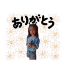 りおっちスタンプ②（個別スタンプ：9）