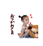 りおっちスタンプ②（個別スタンプ：11）