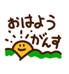 鹿角弁スタンプ「使える？」（個別スタンプ：1）