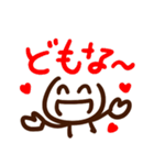 鹿角弁スタンプ「使える？」（個別スタンプ：3）