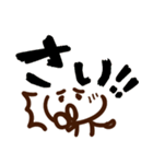 鹿角弁スタンプ「使える？」（個別スタンプ：6）