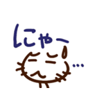 鹿角弁スタンプ「使える？」（個別スタンプ：7）