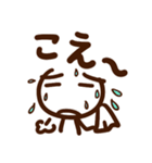 鹿角弁スタンプ「使える？」（個別スタンプ：8）