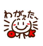 鹿角弁スタンプ「使える？」（個別スタンプ：11）